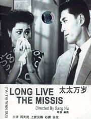久久国产免费福利资源网站